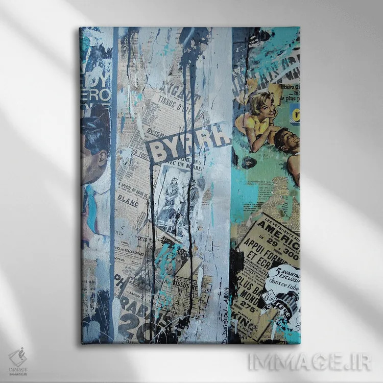 تابلو انتزاعی کلژ قدیمی اثر دیوید دریوتون - نمای روبهرو روی دیوار