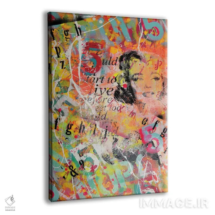 تابلو دکوراتیو کلژ پین آپ اثر دیوید دریوتون - نمای پرسپکتیو محصول