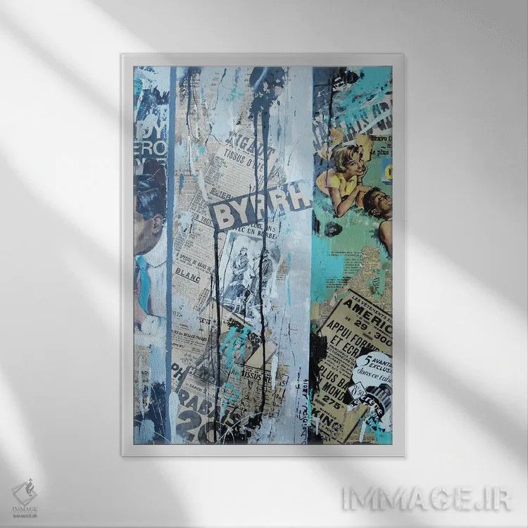 تابلو انتزاعی کلژ قدیمی اثر دیوید دریوتون - نمای قابدار سفید