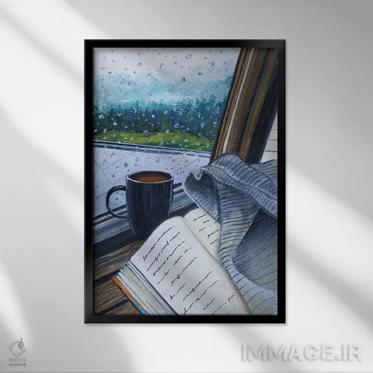 تابلو دکوراتیو کتاب، قهوه، باران اثر دباسری دی - نمای قابدار مشکی