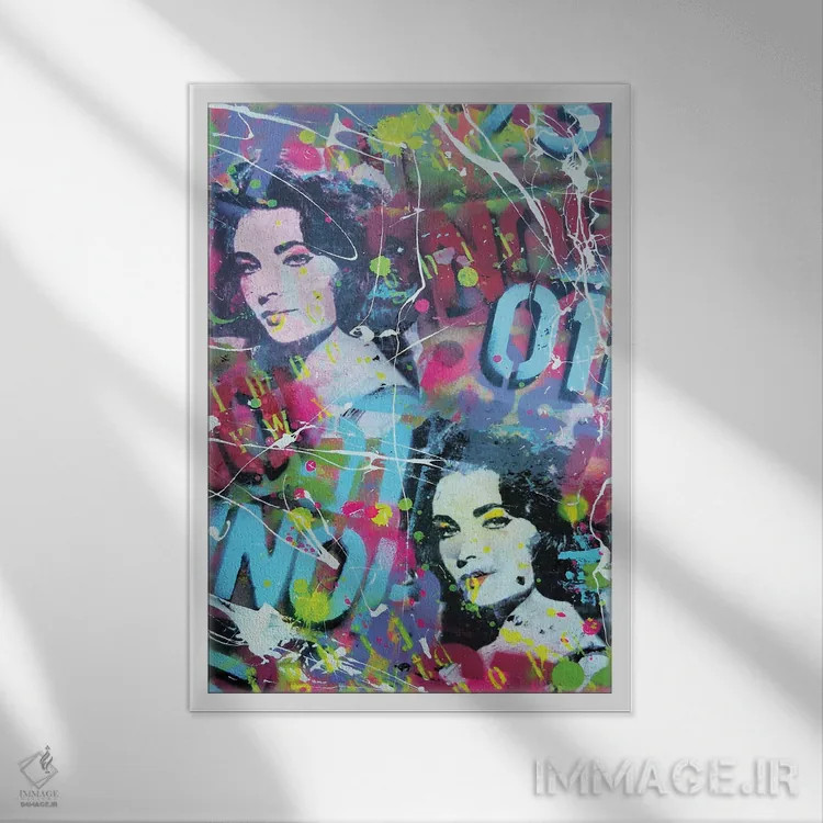 تابلو دکوراتیو کلژ لیز تیلور اثر دیوید دریوتون - نمای قابدار سفید