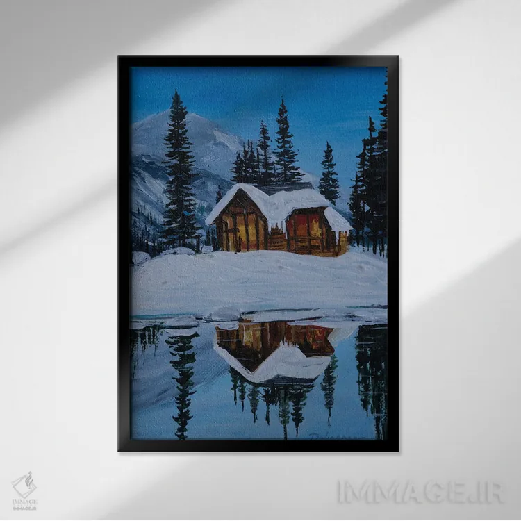 تابلو دکوراتیو بازتاب کلبه اثر دباسری دی - نمای قابدار مشکی