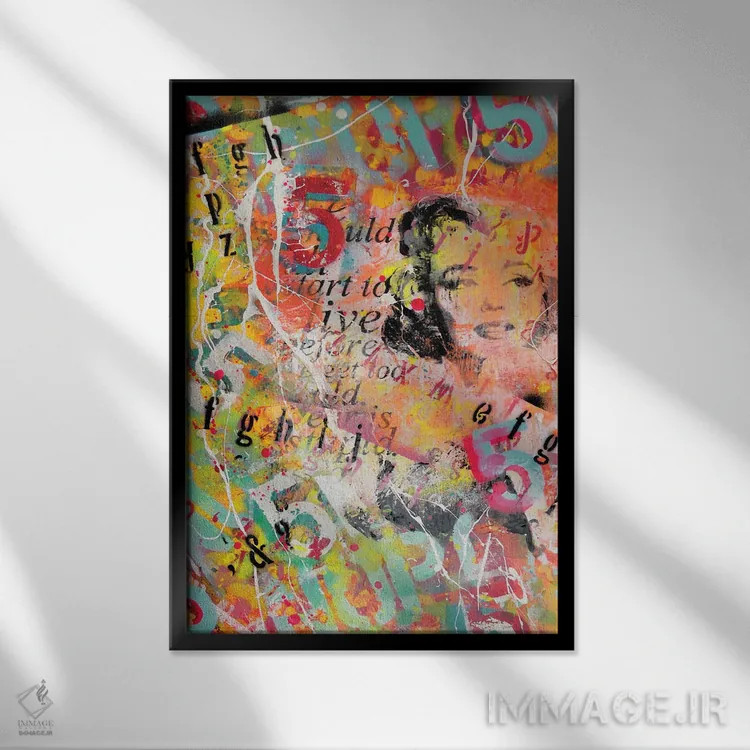 تابلو دکوراتیو کلژ پین آپ اثر دیوید دریوتون - نمای قابدار مشکی