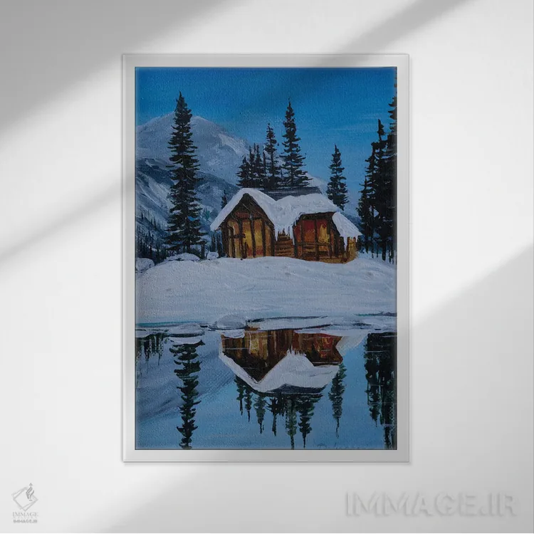 تابلو دکوراتیو بازتاب کلبه اثر دباسری دی - نمای قابدار سفید