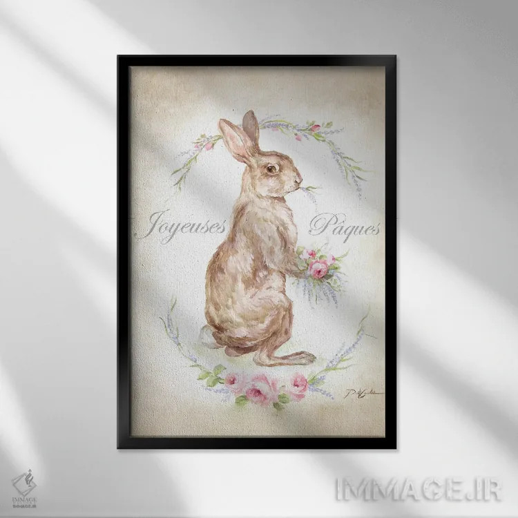 تابلو مدرن جوییوز پاک اثر دبی کولز - نمای قابدار مشکی