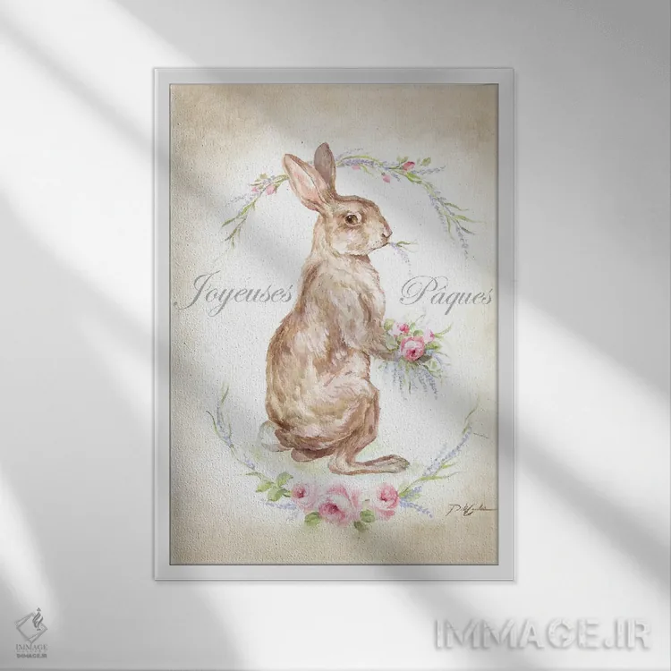 تابلو مدرن جوییوز پاک اثر دبی کولز - نمای قابدار سفید