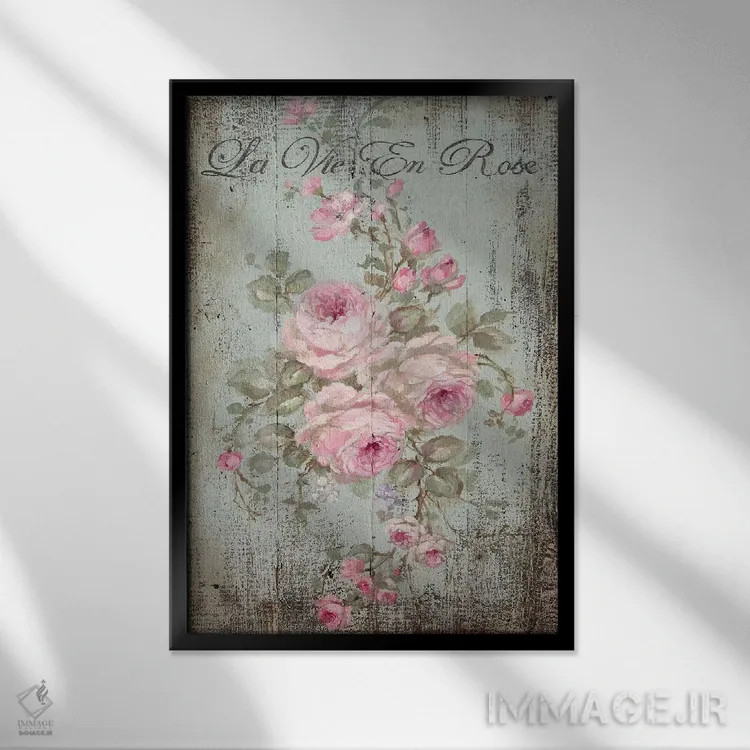 تابلو دکوراتیو زندگی در رز اثر دبی کولز - نمای قابدار مشکی