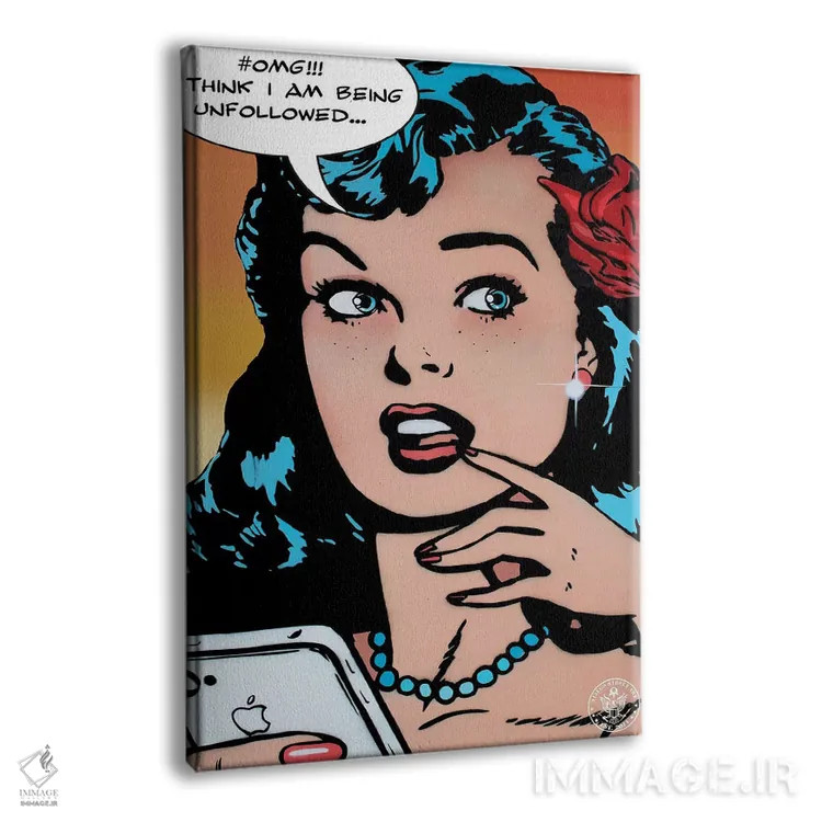 تابلو دکوراتیو #یا خدا اثر دی۱۳ایگو - نمای پرسپکتیو محصول