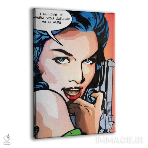 تابلو دکوراتیو من خیلییی دوستش دارم اثر دی۱۳ایگو - نمای پرسپکتیو محصول