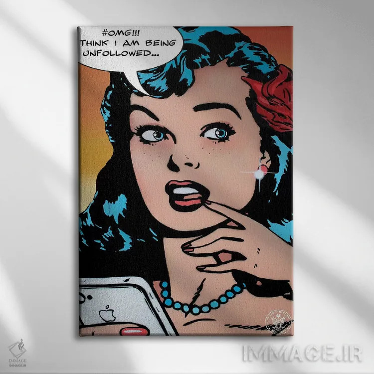 تابلو دکوراتیو #یا خدا اثر دی۱۳ایگو - نمای روبهرو روی دیوار