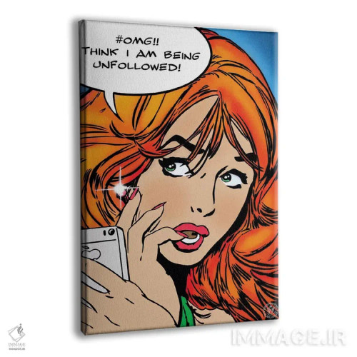 تابلو دکوراتیو یا خدا اثر دی۱۳ایگو - نمای پرسپکتیو محصول