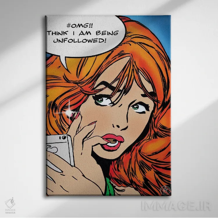 تابلو دکوراتیو یا خدا اثر دی۱۳ایگو - نمای روبهرو روی دیوار