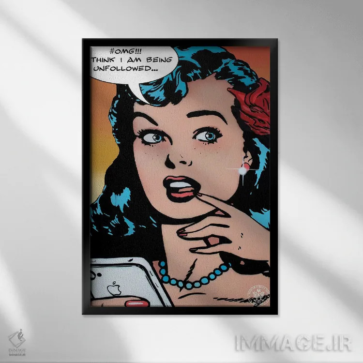 تابلو دکوراتیو #یا خدا اثر دی۱۳ایگو - نمای قابدار مشکی