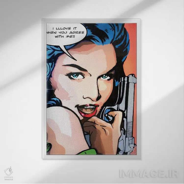 تابلو دکوراتیو من خیلییی دوستش دارم اثر دی۱۳ایگو - نمای قابدار سفید