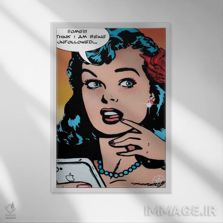 تابلو دکوراتیو #یا خدا اثر دی۱۳ایگو - نمای قابدار سفید