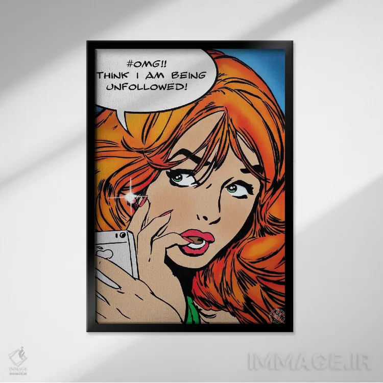 تابلو دکوراتیو یا خدا اثر دی۱۳ایگو - نمای قابدار مشکی