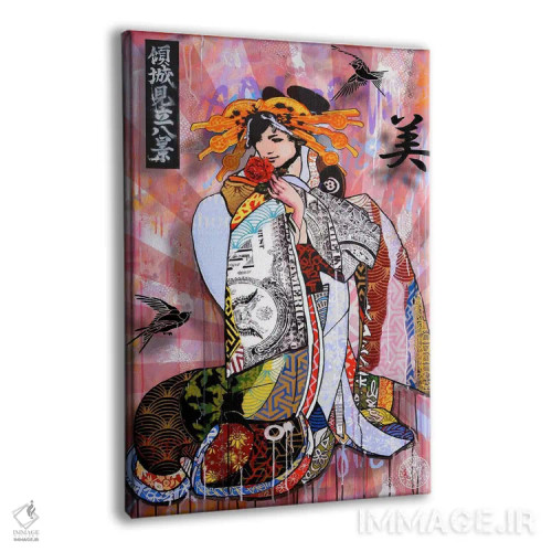 تابلو دکوراتیو زیبایی پول اثر دی۱۳ایگو - نمای پرسپکتیو محصول