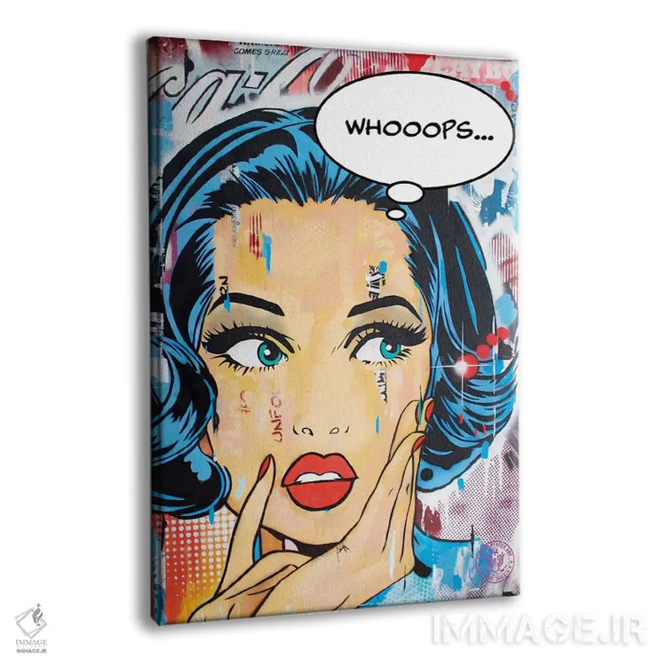 تابلو دکوراتیو اوپس اثر دی۱۳ایگو - نمای پرسپکتیو محصول