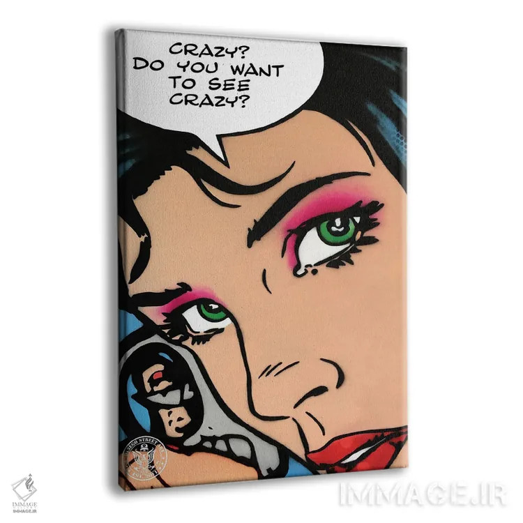تابلو دکوراتیو دیوانه! اثر دی۱۳ایگو - نمای پرسپکتیو محصول