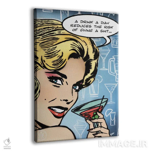 تابلو دکوراتیو یک نوشیدنی در روز اثر دی۱۳ایگو - نمای پرسپکتیو محصول