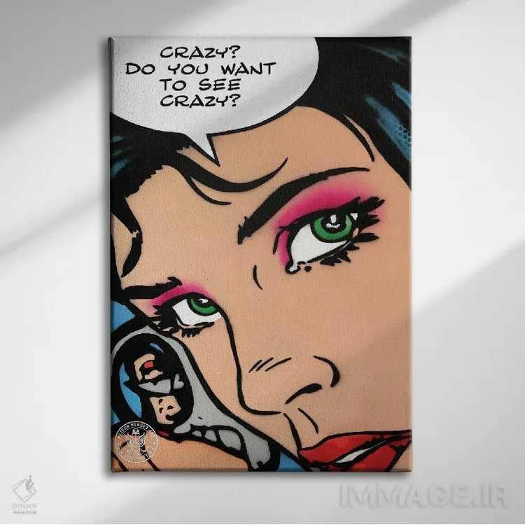 تابلو دکوراتیو دیوانه! اثر دی۱۳ایگو - نمای روبهرو روی دیوار