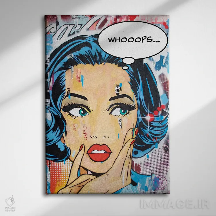 تابلو دکوراتیو اوپس اثر دی۱۳ایگو - نمای روبهرو روی دیوار