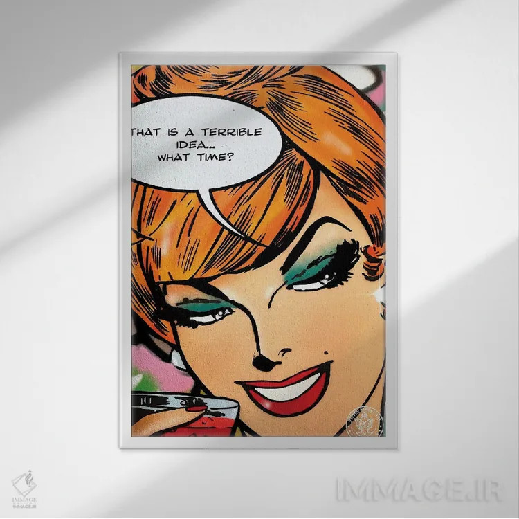 تابلو دکوراتیو ایده افتضاح II اثر دی۱۳ایگو - نمای قابدار سفید