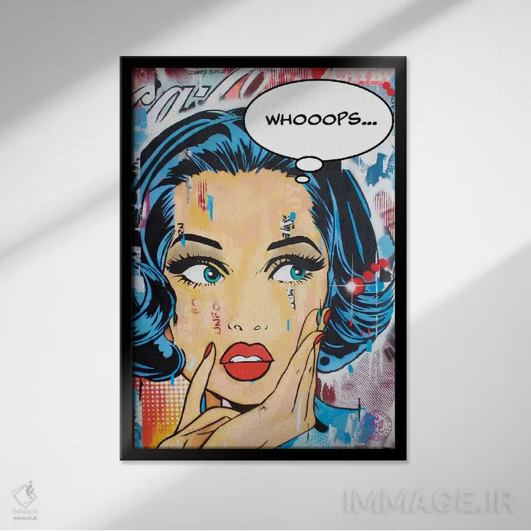 تابلو دکوراتیو اوپس اثر دی۱۳ایگو - نمای قابدار مشکی