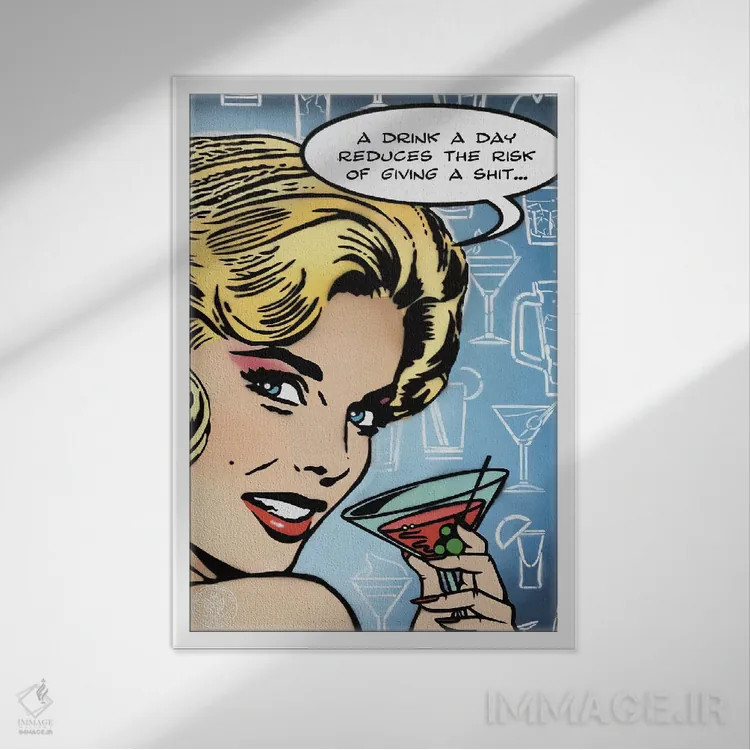 تابلو دکوراتیو یک نوشیدنی در روز اثر دی۱۳ایگو - نمای قابدار سفید