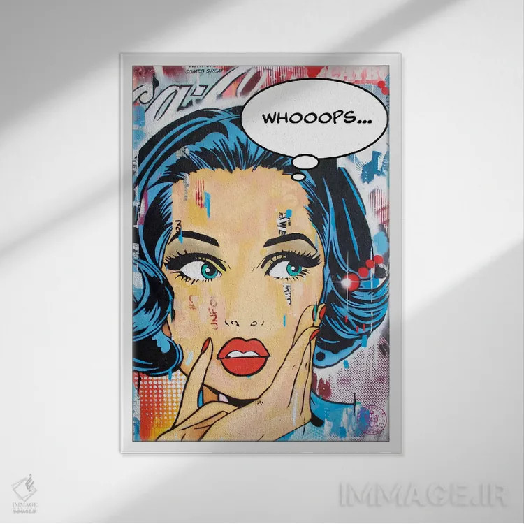 تابلو دکوراتیو اوپس اثر دی۱۳ایگو - نمای قابدار سفید