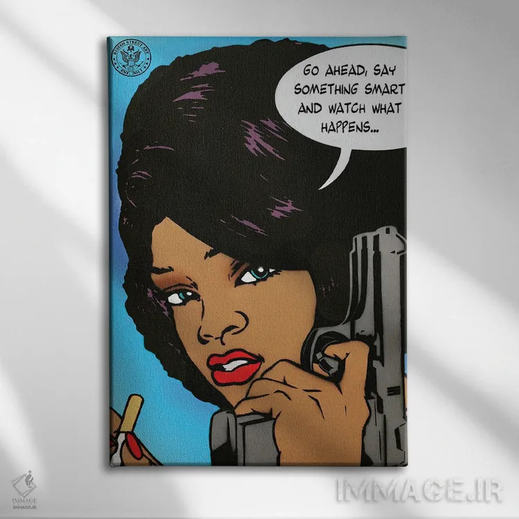 تابلو دکوراتیو ادامه بده اثر دی۱۳ایگو - نمای روبهرو روی دیوار