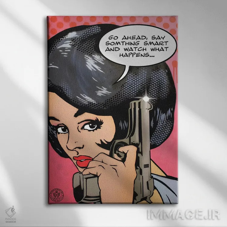 تابلو دکوراتیو ادامه بده اثر دی۱۳ایگو - نمای روبهرو روی دیوار