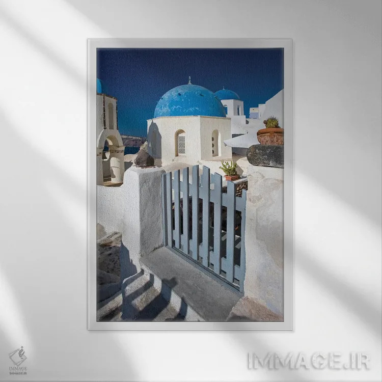 تابلو دکوراتیو پیاده رو سانتورینی اثر دانیتا دلیمنت - نمای قابدار سفید