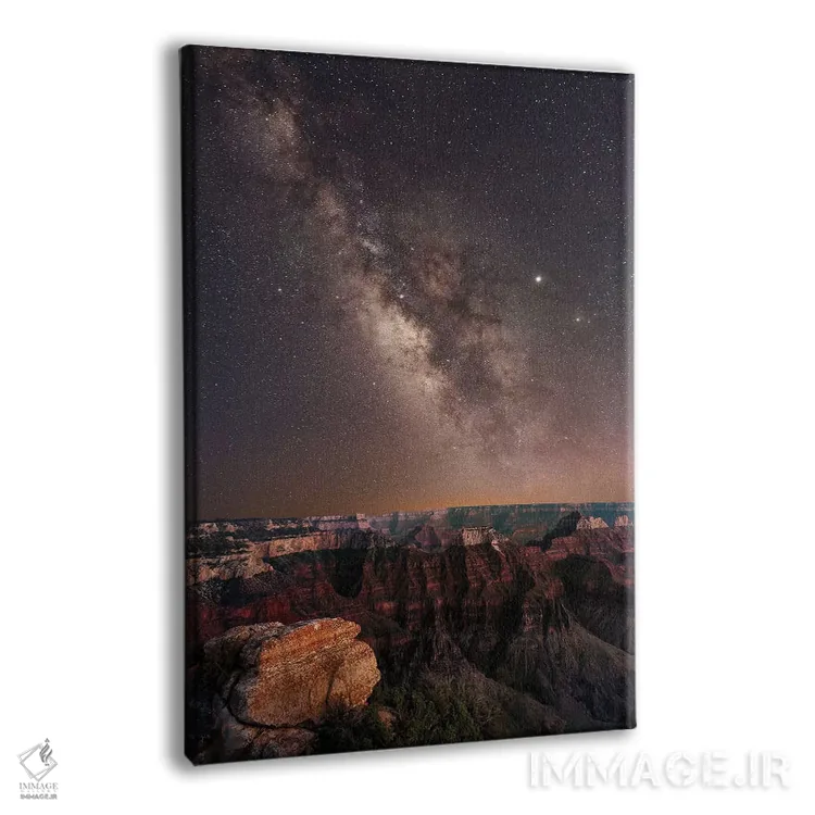 تابلو دکوراتیو شب گرند کنیون دو اثر دنیس فراتس - نمای پرسپکتیو محصول