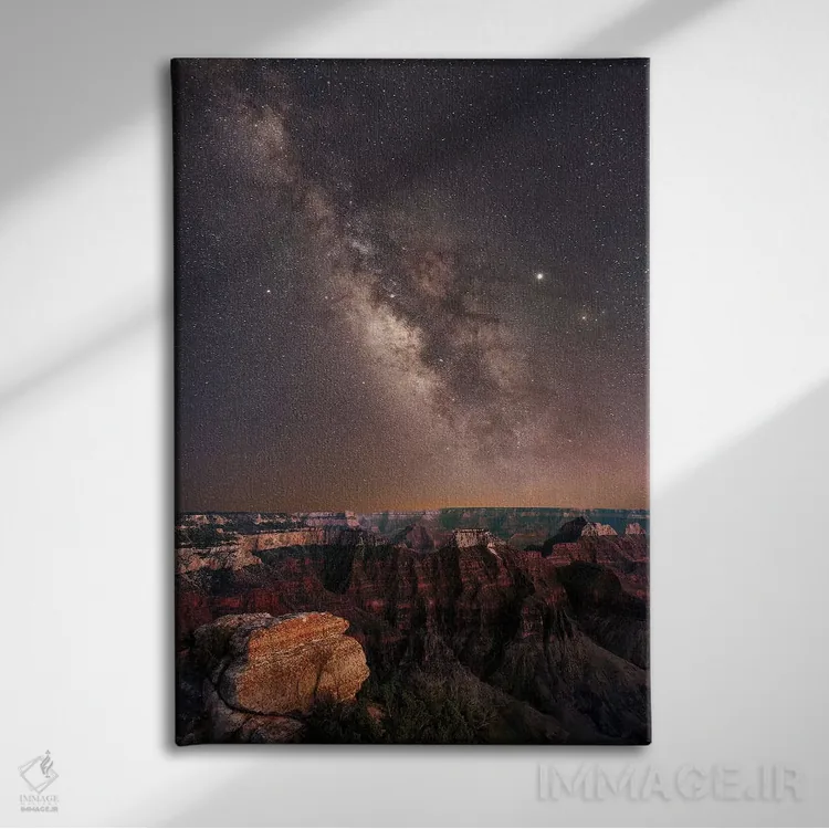 تابلو دکوراتیو شب گرند کنیون دو اثر دنیس فراتس - نمای روبهرو روی دیوار