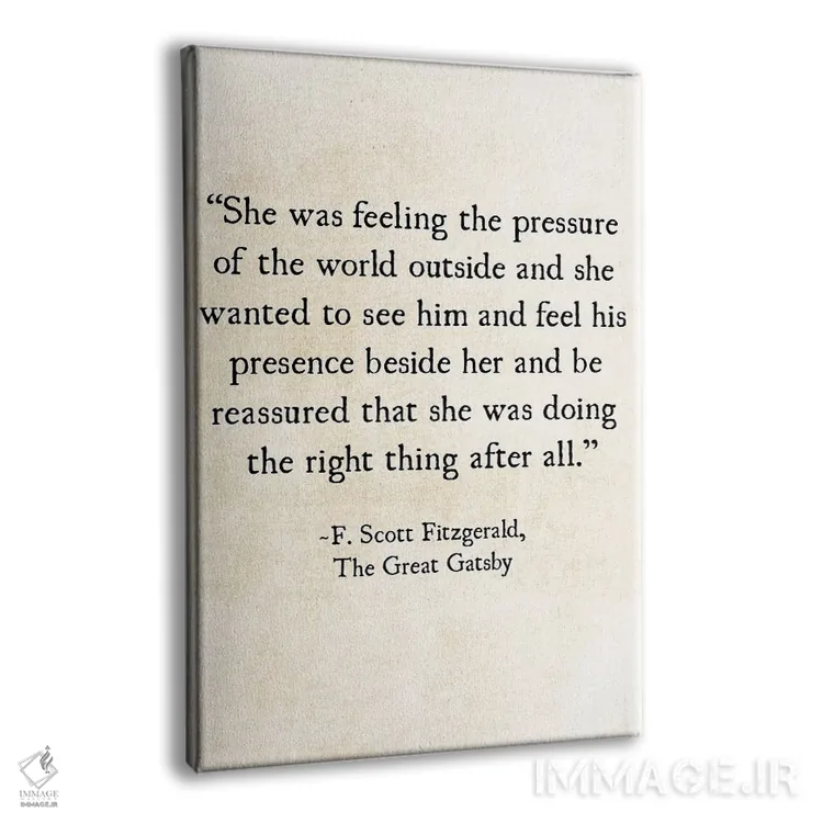 تابلو دکوراتیو دنیای بیرون اثر دبرا اوبرتانک - نمای پرسپکتیو محصول