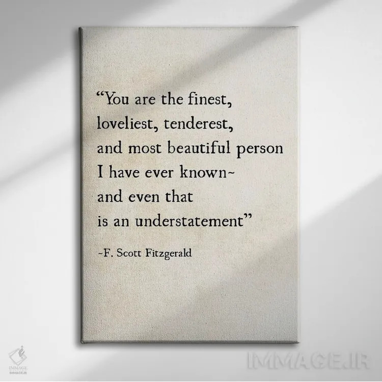 تابلو دکوراتیو تو بهترین هستی اثر دبرا اوبرتانک - نمای روبهرو روی دیوار