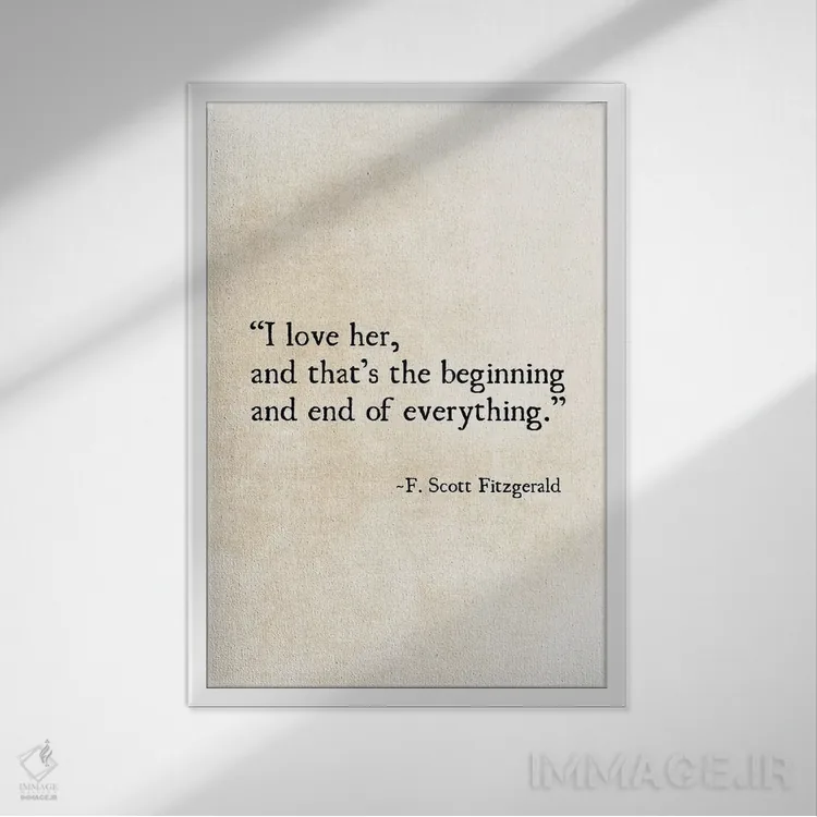 تابلو دکوراتیو آغاز و پایان اثر دبرا اوبرتانک - نمای قابدار سفید