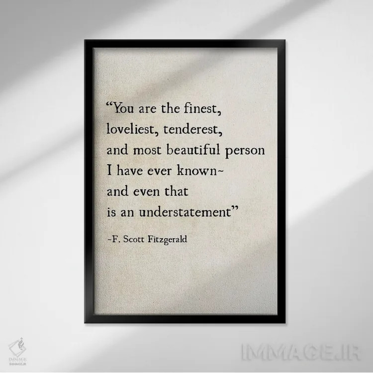 تابلو دکوراتیو تو بهترین هستی اثر دبرا اوبرتانک - نمای قابدار مشکی