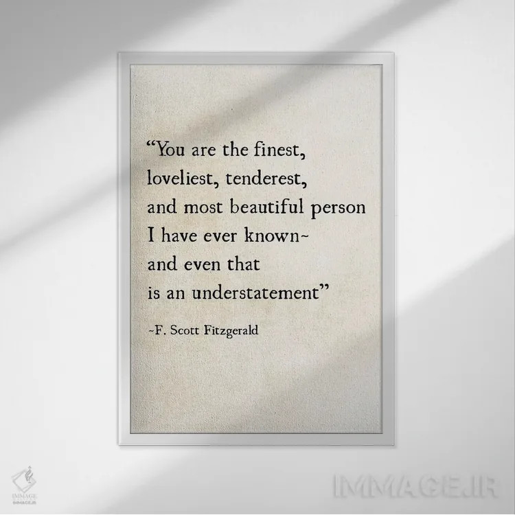 تابلو دکوراتیو تو بهترین هستی اثر دبرا اوبرتانک - نمای قابدار سفید