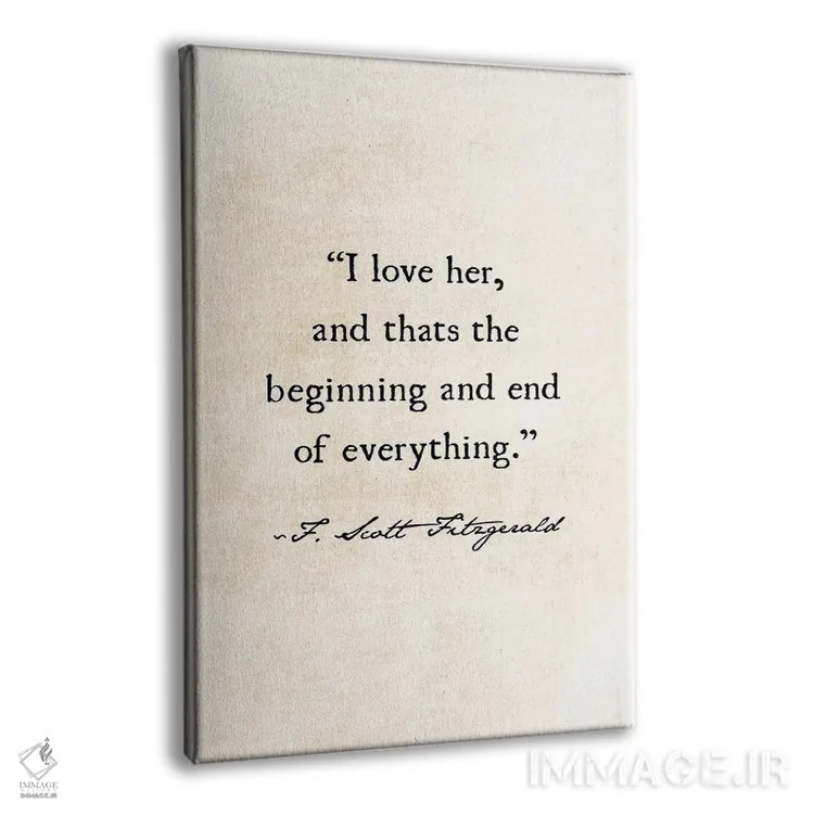 تابلو دکوراتیو دوستش دارم اثر دبرا اوبرتانک - نمای پرسپکتیو محصول