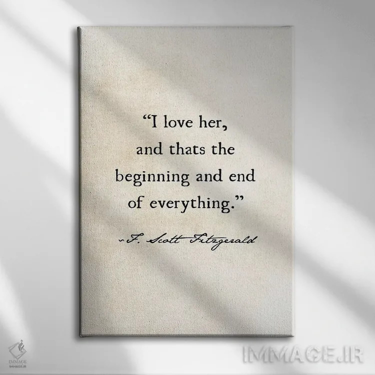 تابلو دکوراتیو دوستش دارم اثر دبرا اوبرتانک - نمای روبهرو روی دیوار