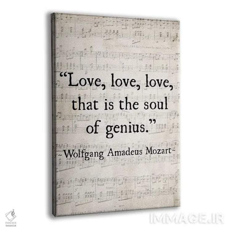 تابلو دکوراتیو عشق عشق عشق اثر دبرا اوبرتانک - نمای پرسپکتیو محصول