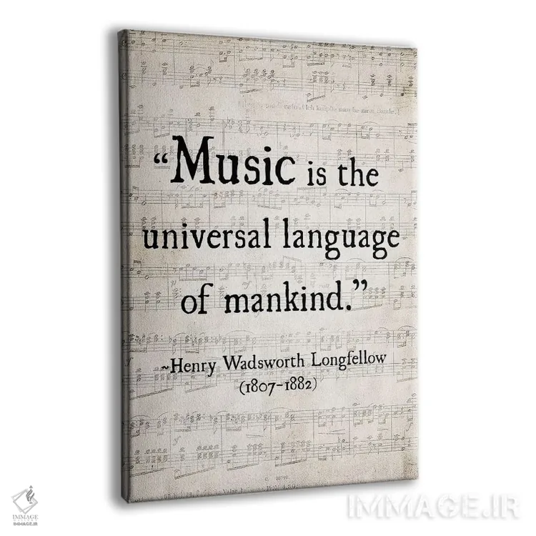 تابلو دکوراتیو موسیقی زبان جهانی است اثر دبرا اوبرتانک - نمای پرسپکتیو محصول