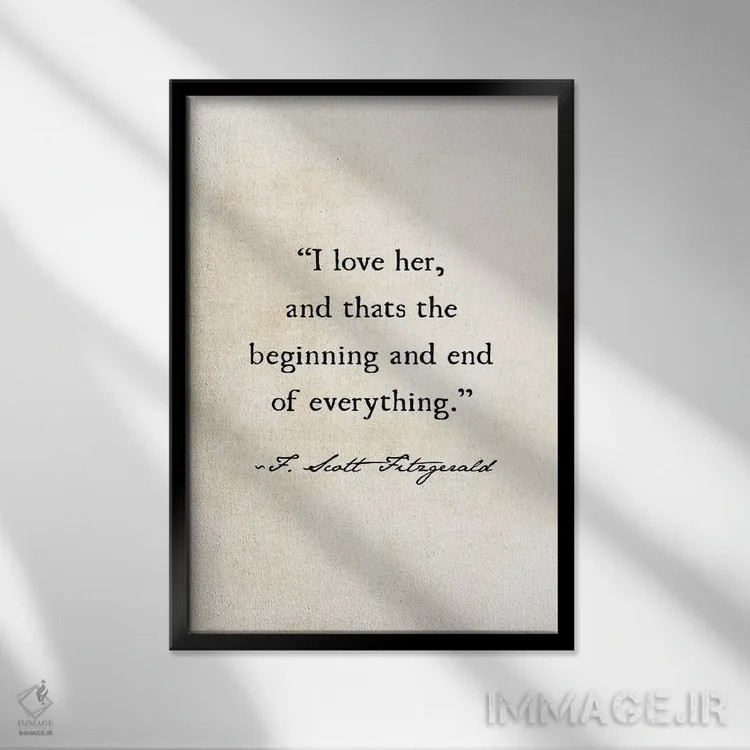 تابلو دکوراتیو دوستش دارم اثر دبرا اوبرتانک - نمای قابدار مشکی