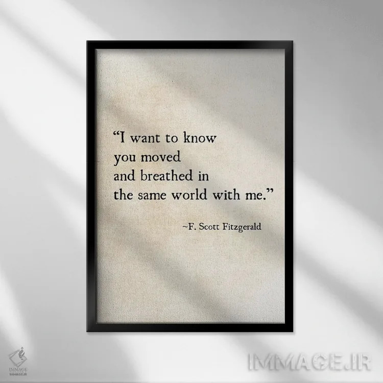 تابلو دکوراتیو می خواهم بدانم اثر دبرا اوبرتانک - نمای قابدار مشکی