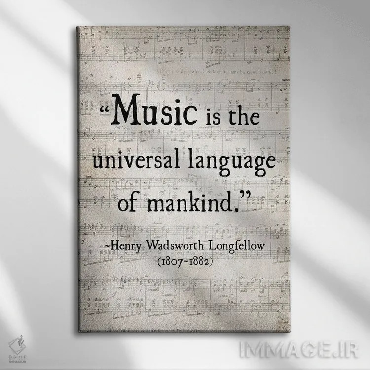 تابلو دکوراتیو موسیقی زبان جهانی است اثر دبرا اوبرتانک - نمای روبهرو روی دیوار