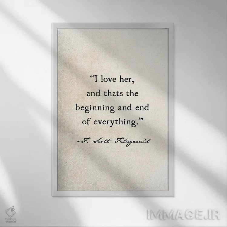 تابلو دکوراتیو دوستش دارم اثر دبرا اوبرتانک - نمای قابدار سفید