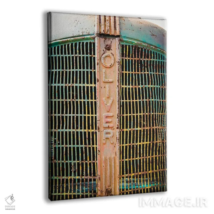تابلو دکوراتیو تراکتور قدیمی الیور اثر دبرا اوبرتانک - نمای پرسپکتیو محصول