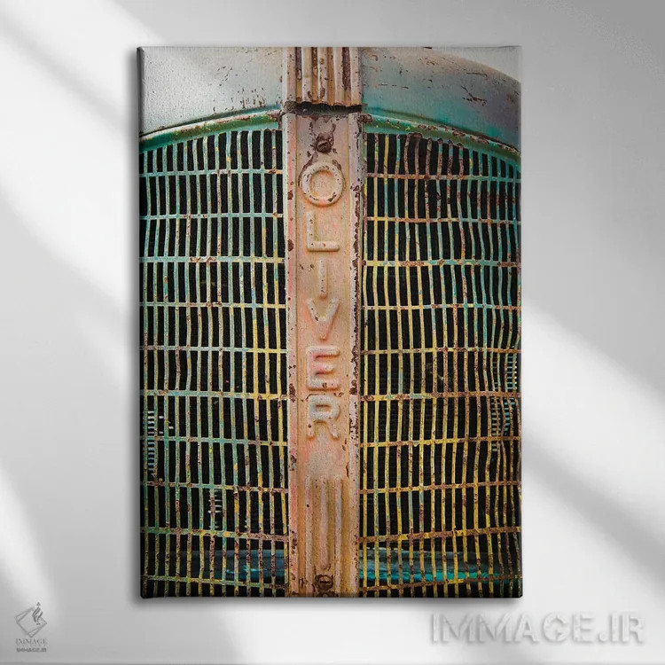 تابلو دکوراتیو تراکتور قدیمی الیور اثر دبرا اوبرتانک - نمای روبهرو روی دیوار